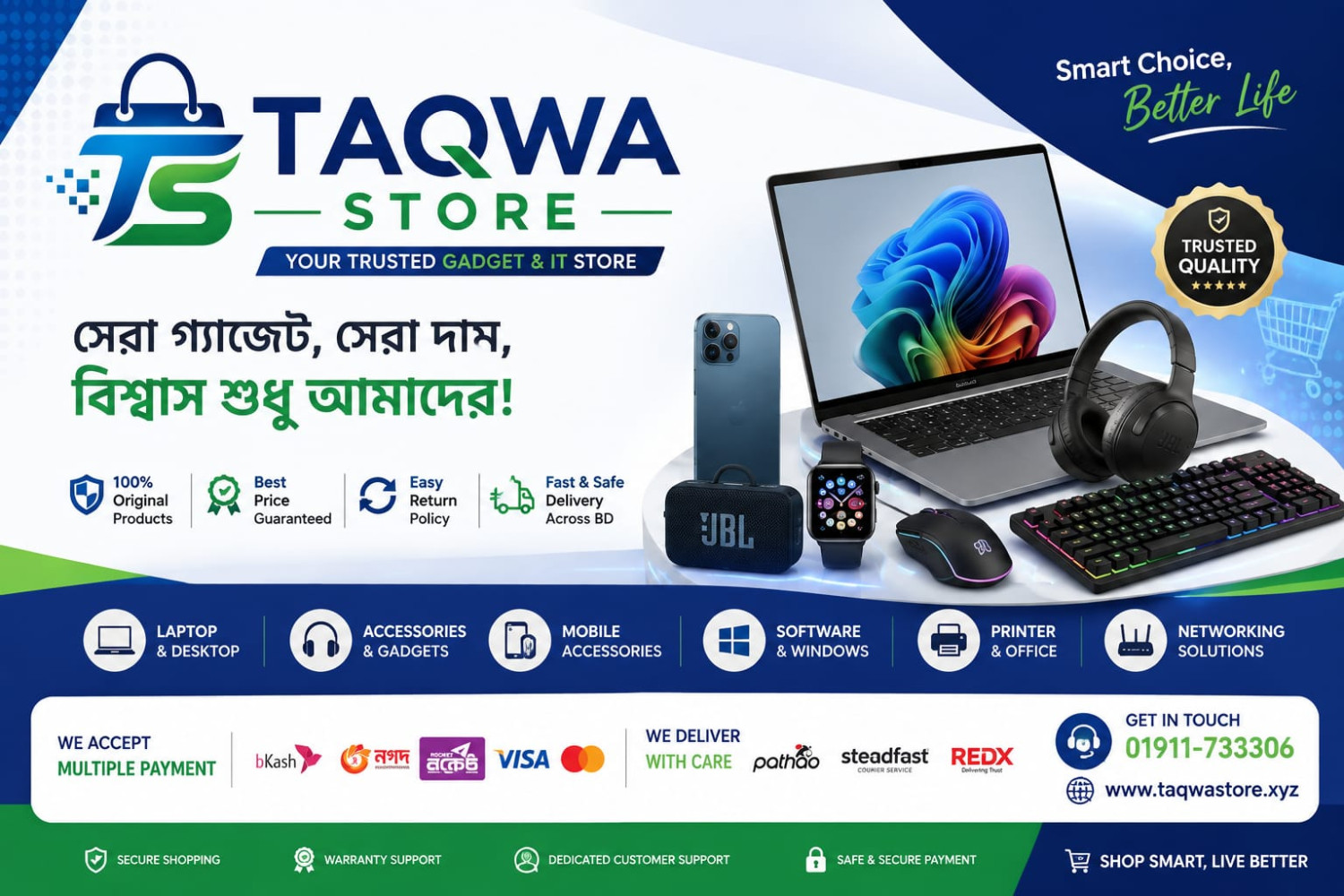 Taqwa Store promo