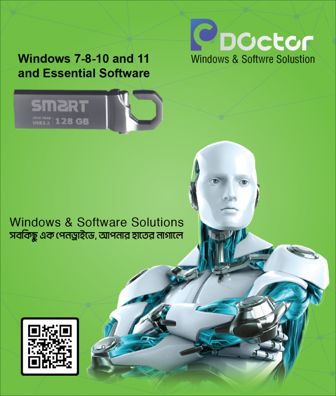 PC DOCTOR 128 GB MASTER PEN DRIVE-WINDOWS & SOFTWARE SOLUTION