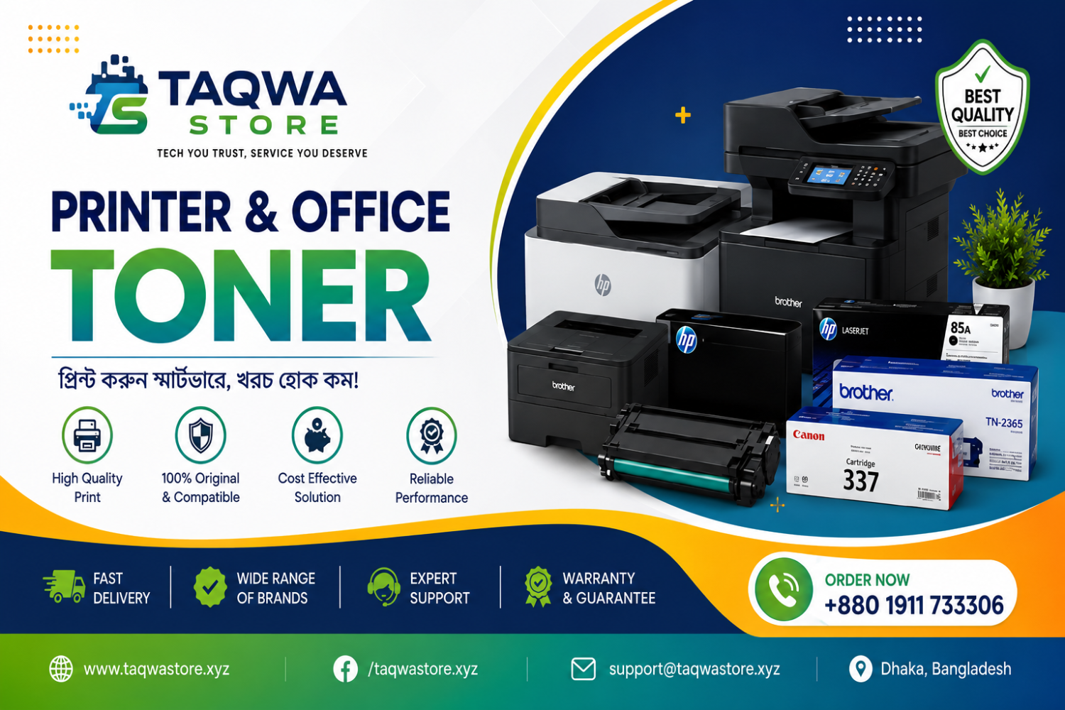 Taqwa Store promo